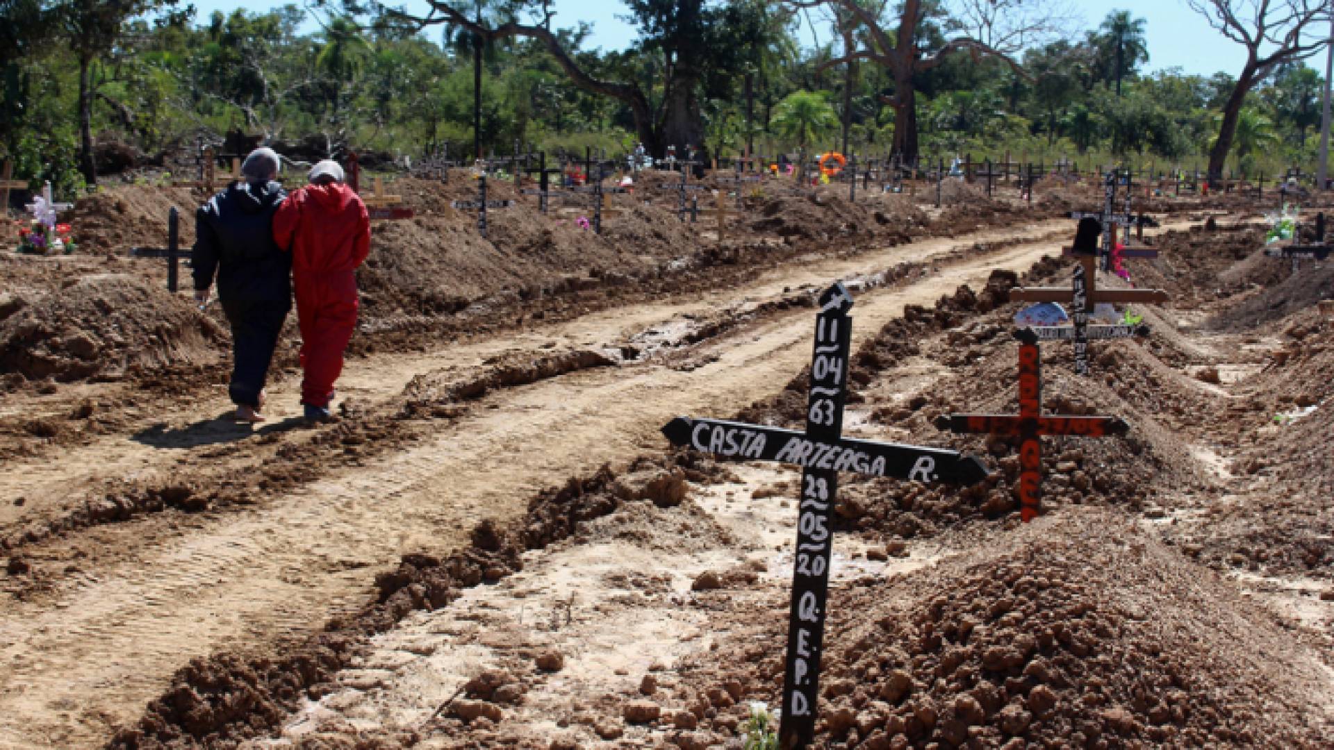 الصورة أرشيفية