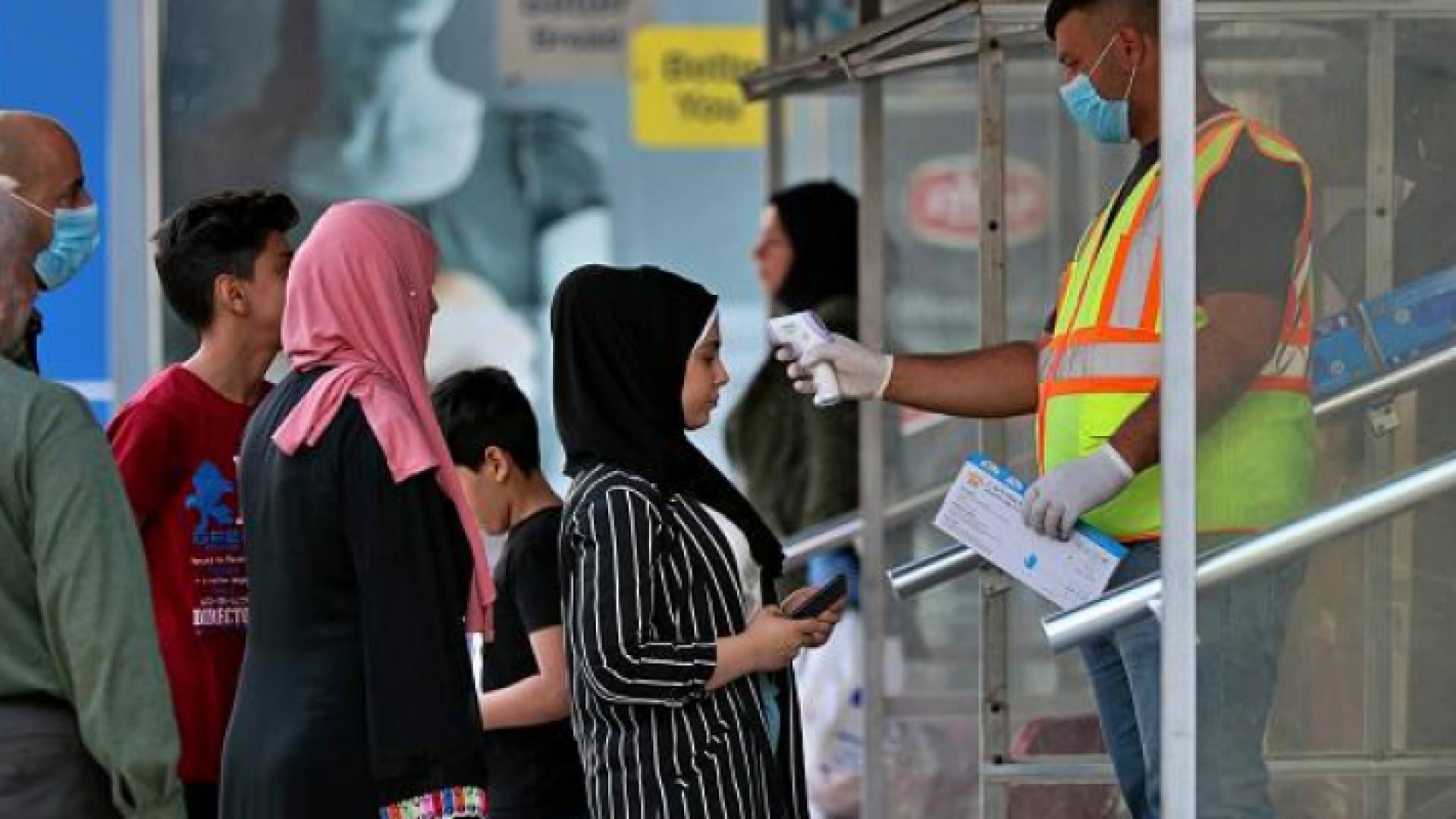 الصورة أرشيفية