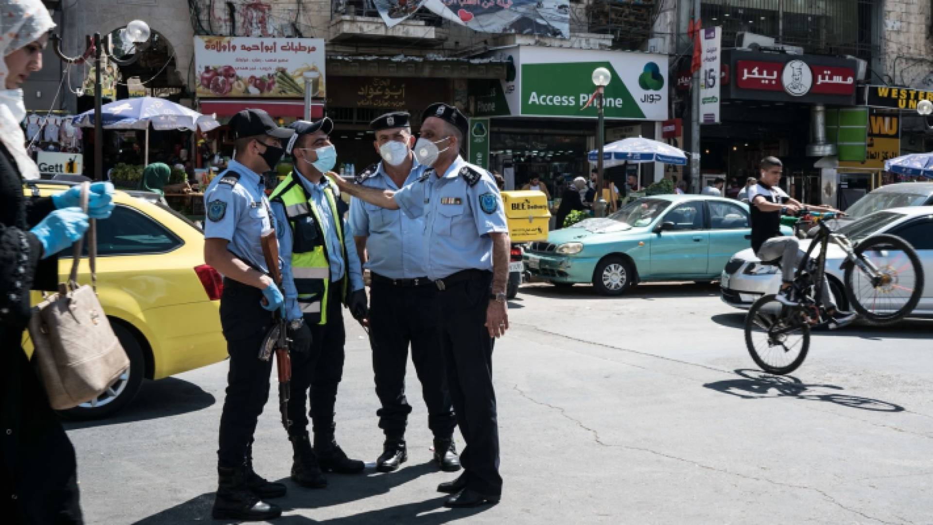 الصورة أرشيفية