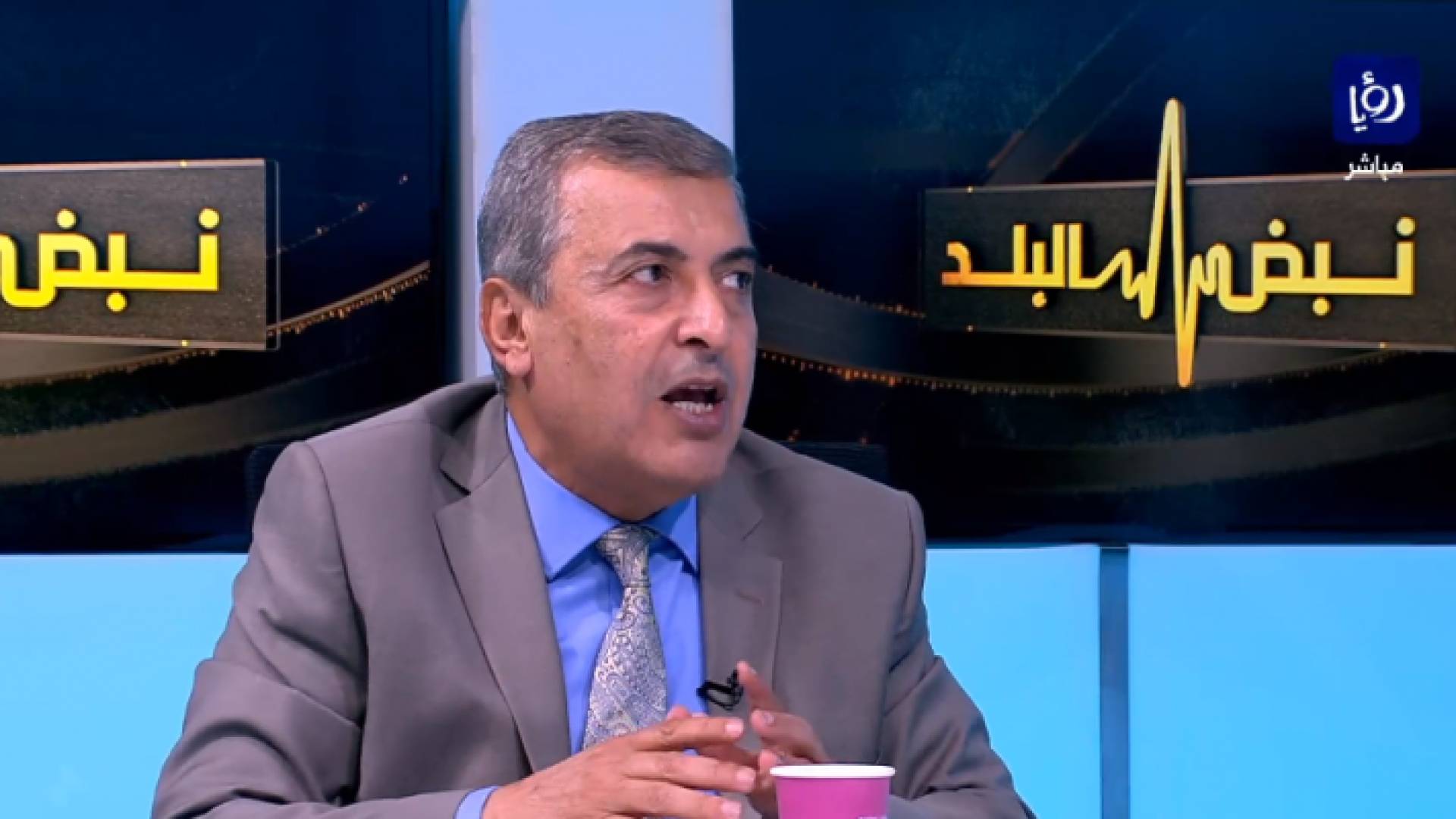 صورة من الفيديو