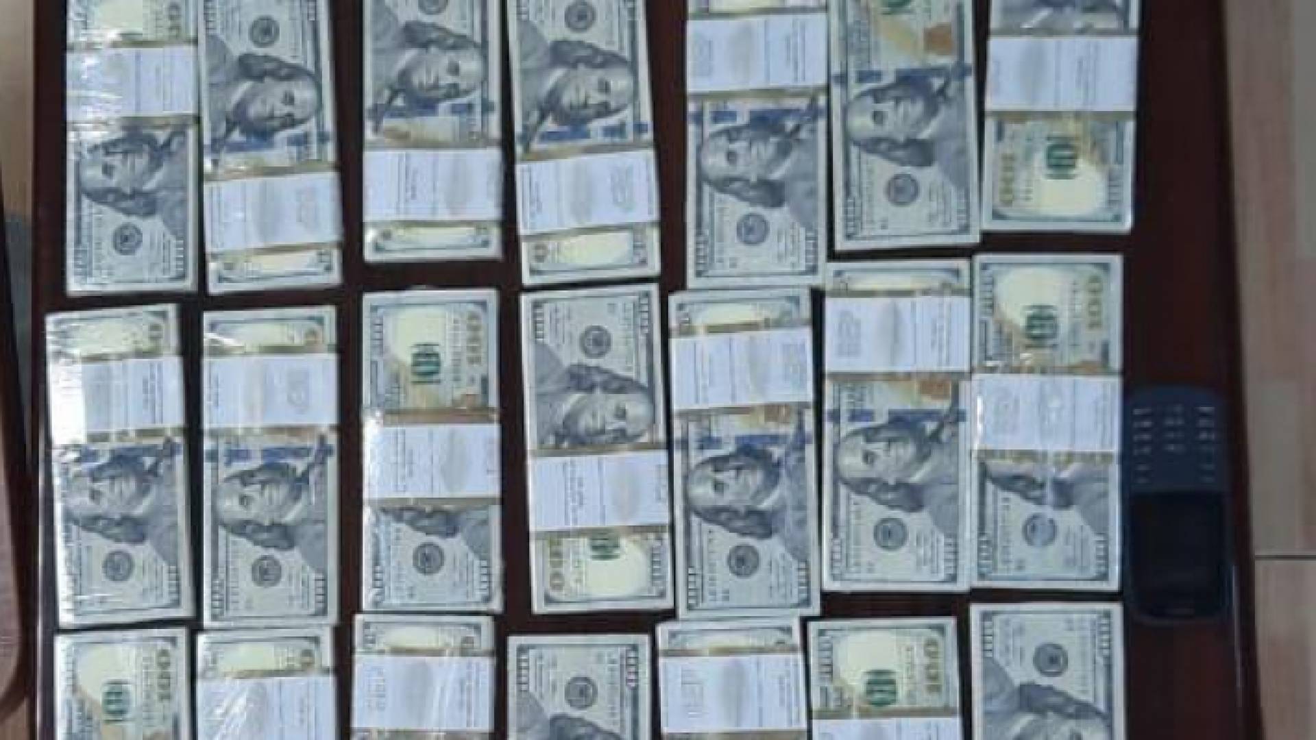 العملة المضبوطة