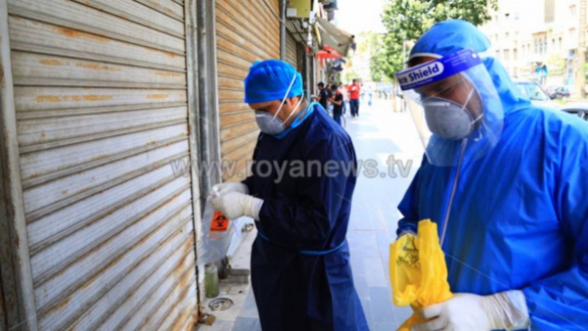 فرق التقصي الوبائي