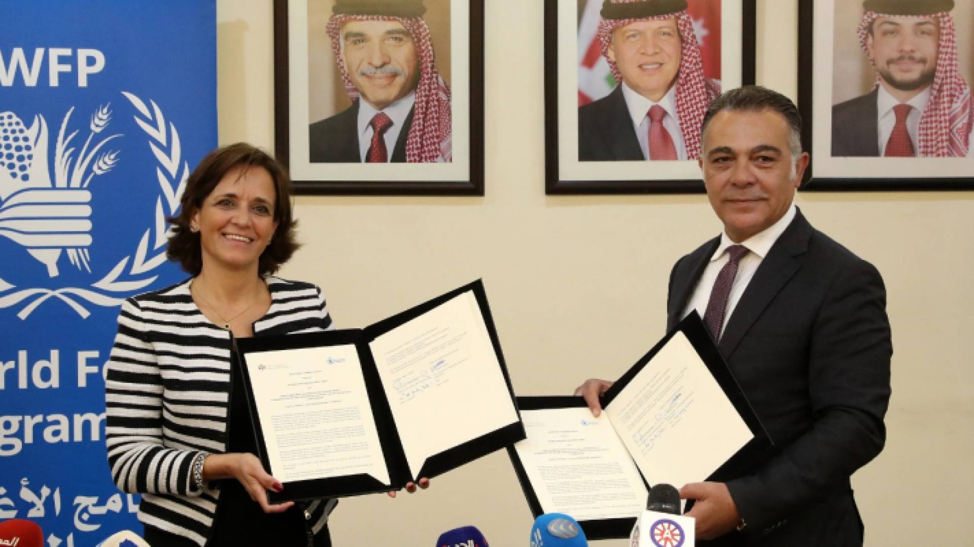 من توقيع الاتفاقية