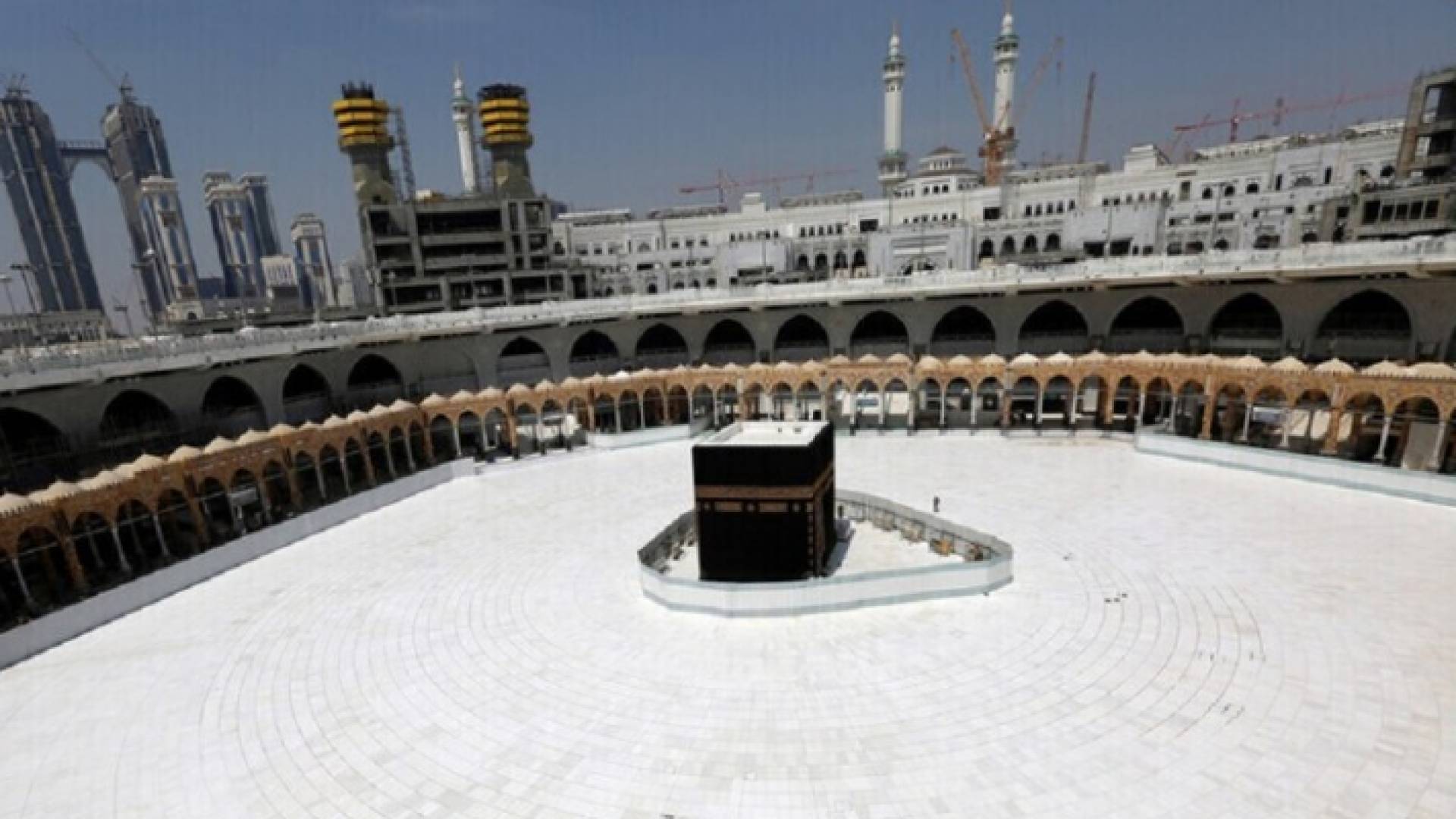 مكة المكرمة