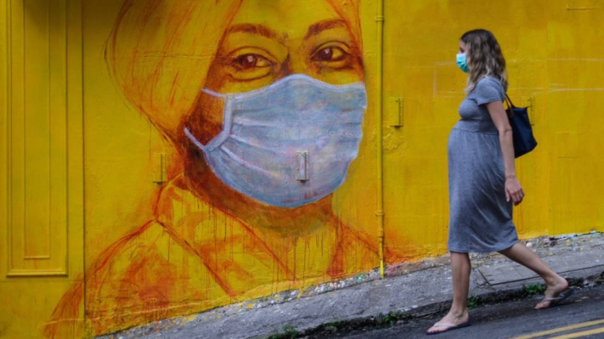 الصورة أرشيفية