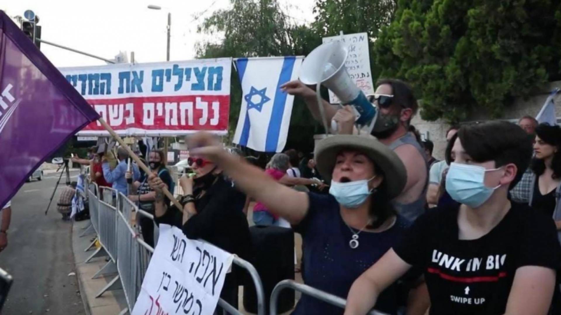 الصورة أرشيفية