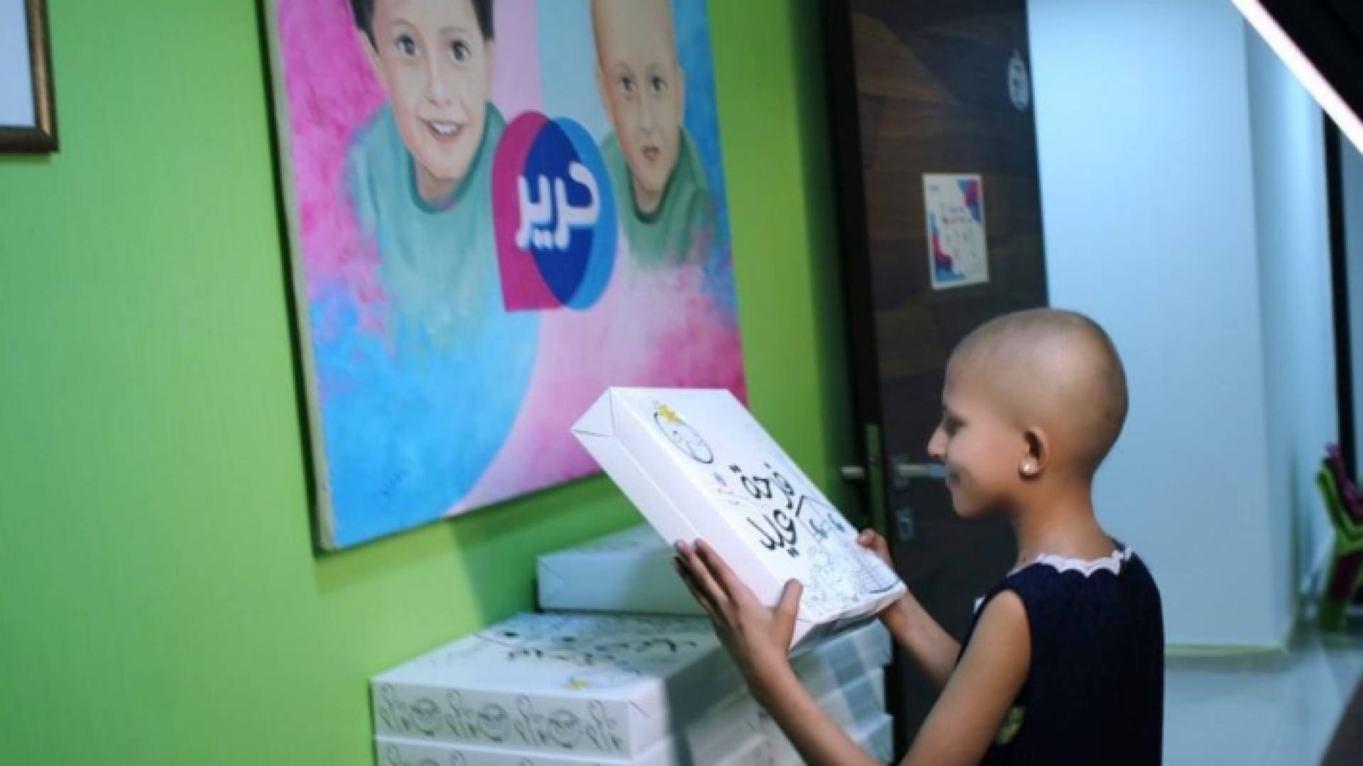 حرير الريادية توزع كسوة فرحة العيد للأطفال