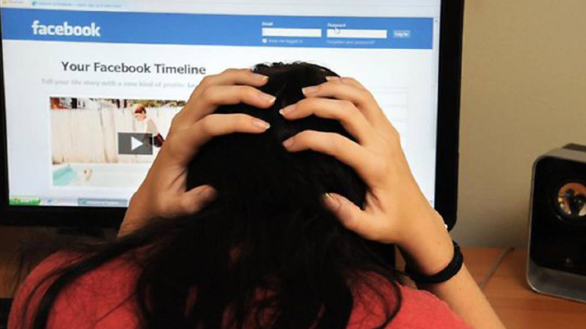 الصورة أرشيفية