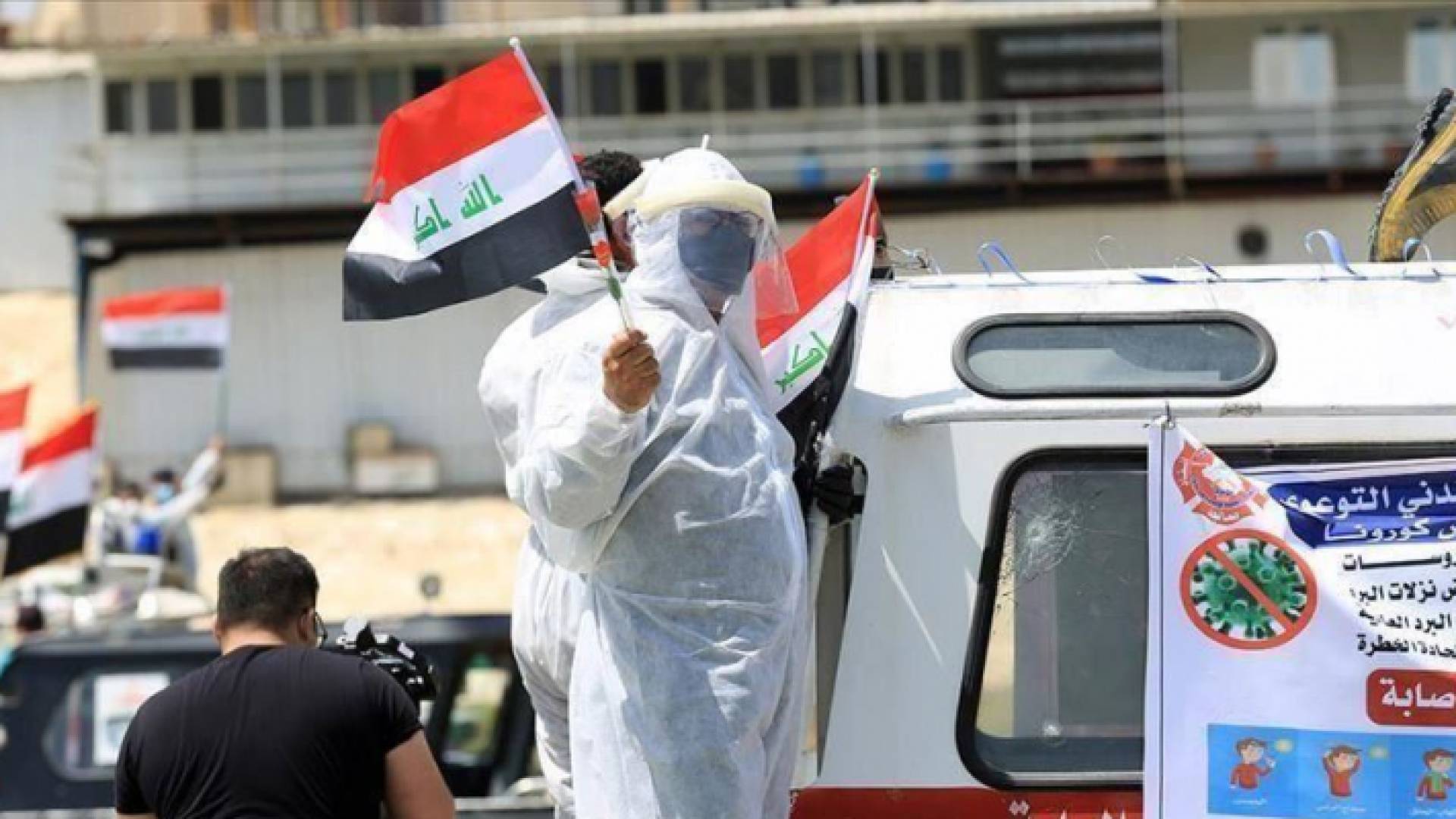 ارشيفية