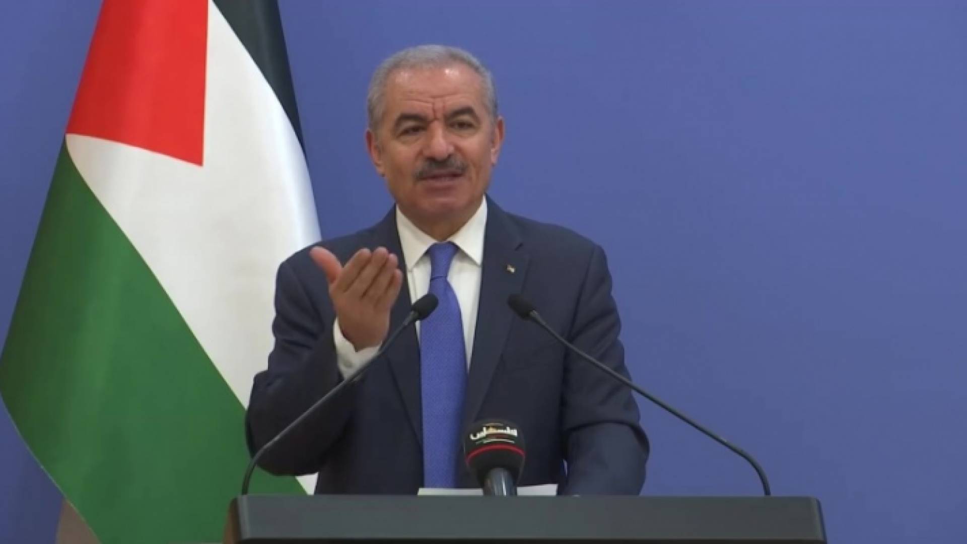 رئيس الوزراء الفلسطيني محمد اشتية