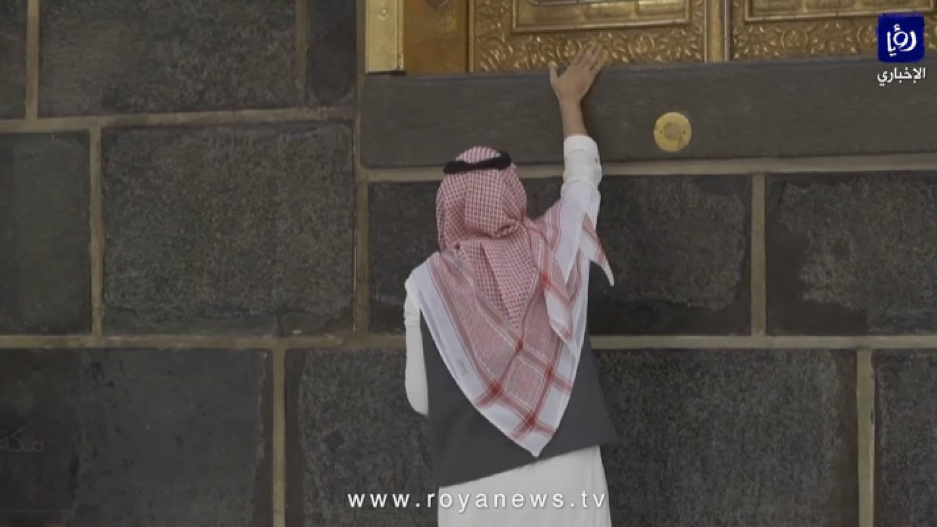 صورة من الفيديو