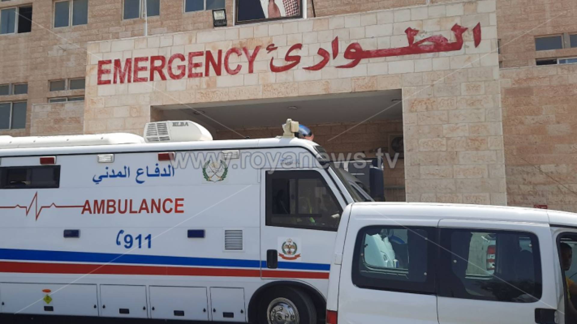 صحة البلقاء لـ "رؤيا": حالات التسمم الغذائي في عين الباشا تجاوزت 385 حالة وحالتين في العناية الحثيثة