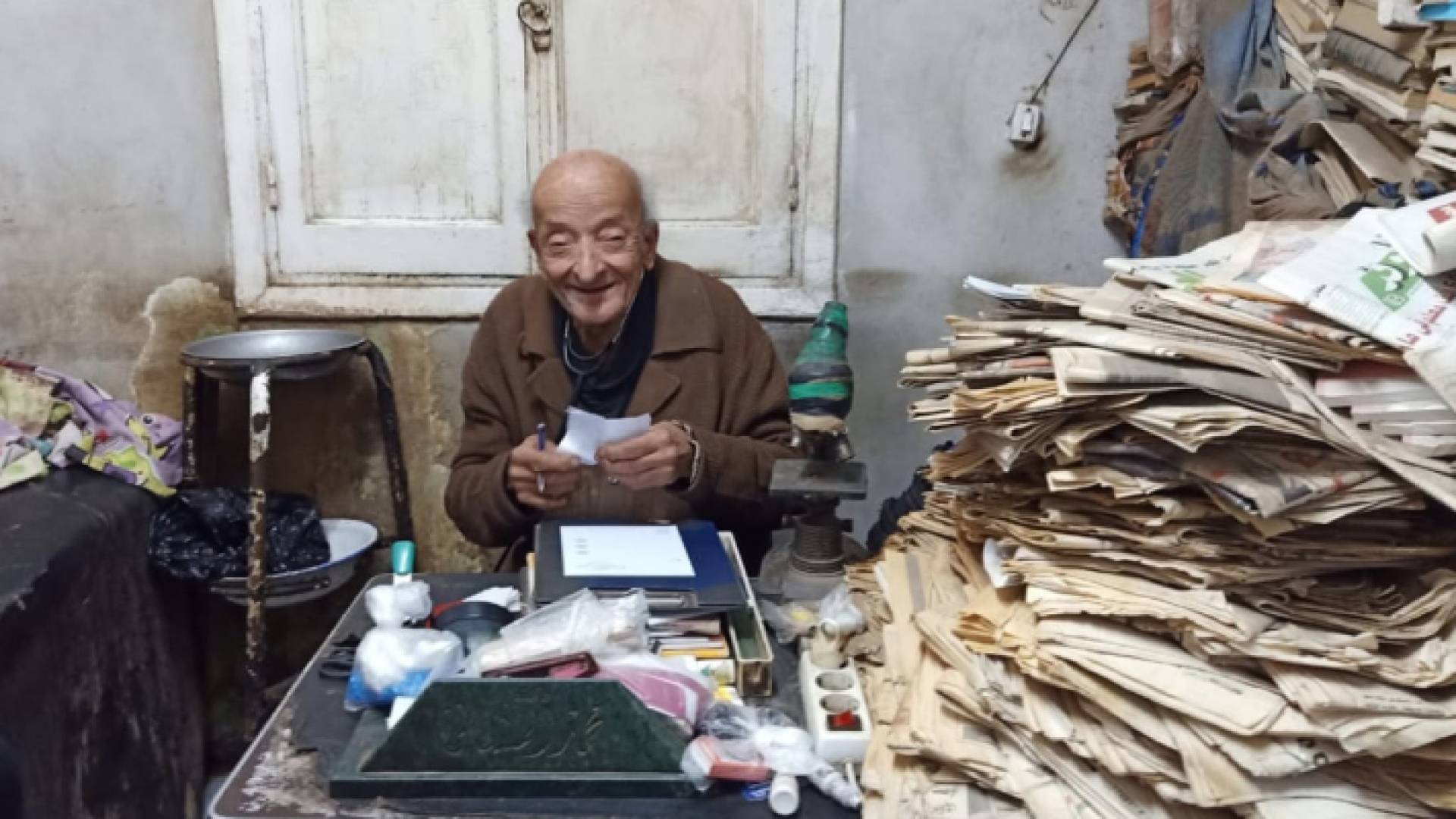 طبيب الغلابة الدكتور محمد مشالى