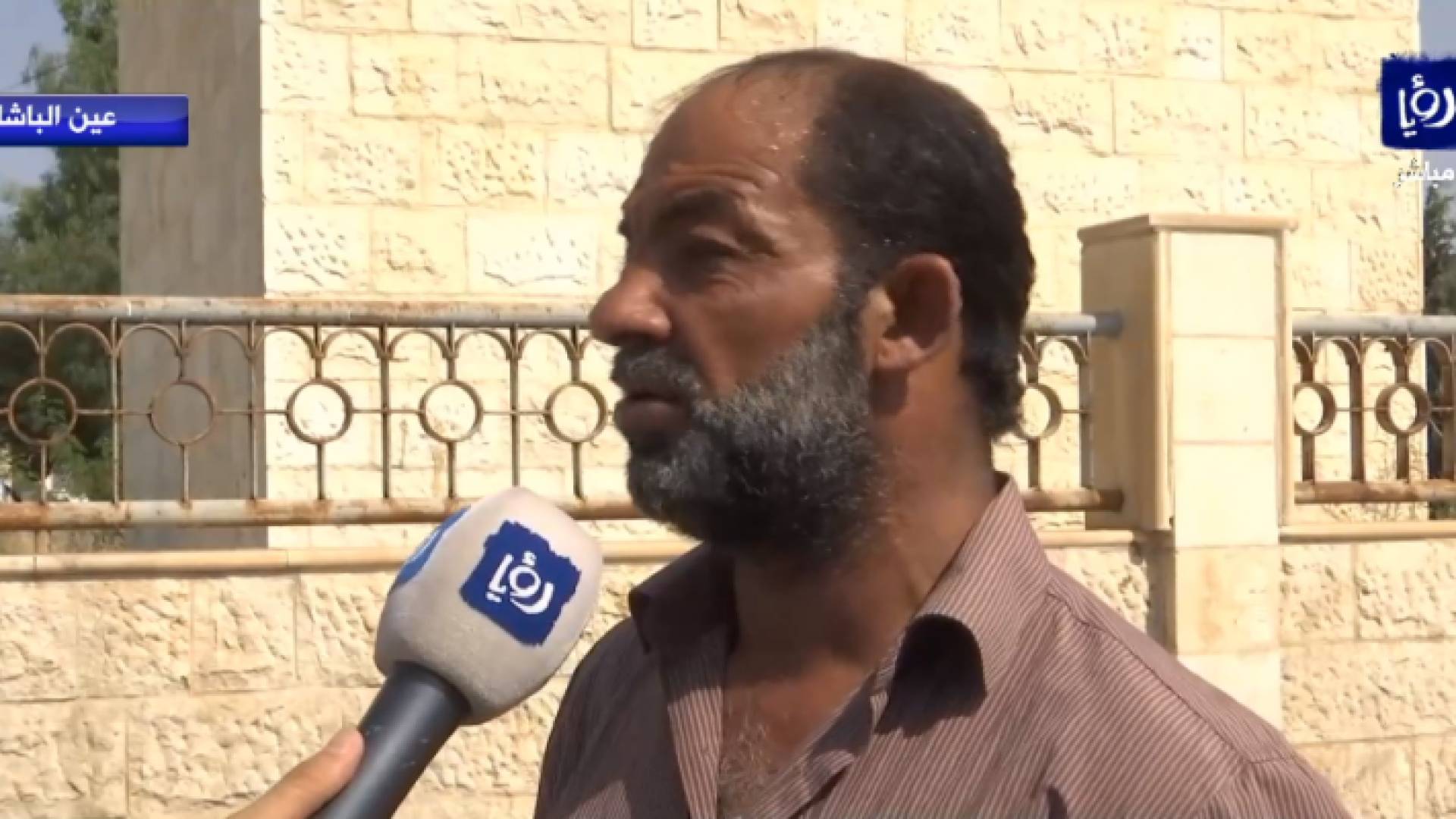 صورة من الفيديو