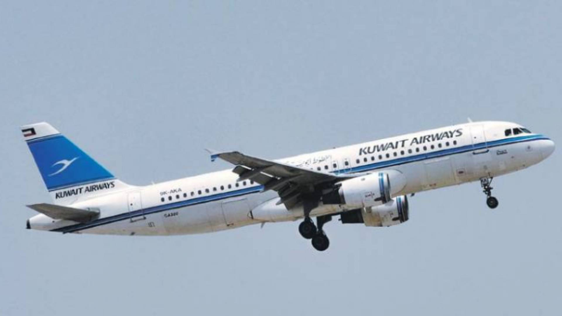 طائرة كويتية
