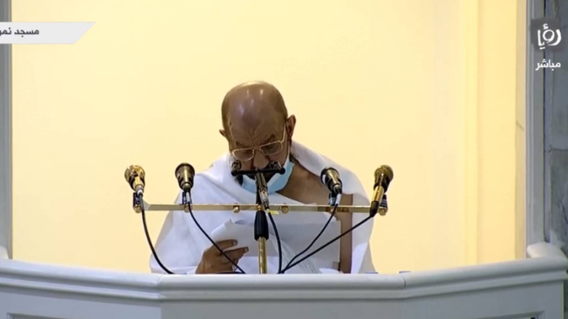 صورة من الفيديو