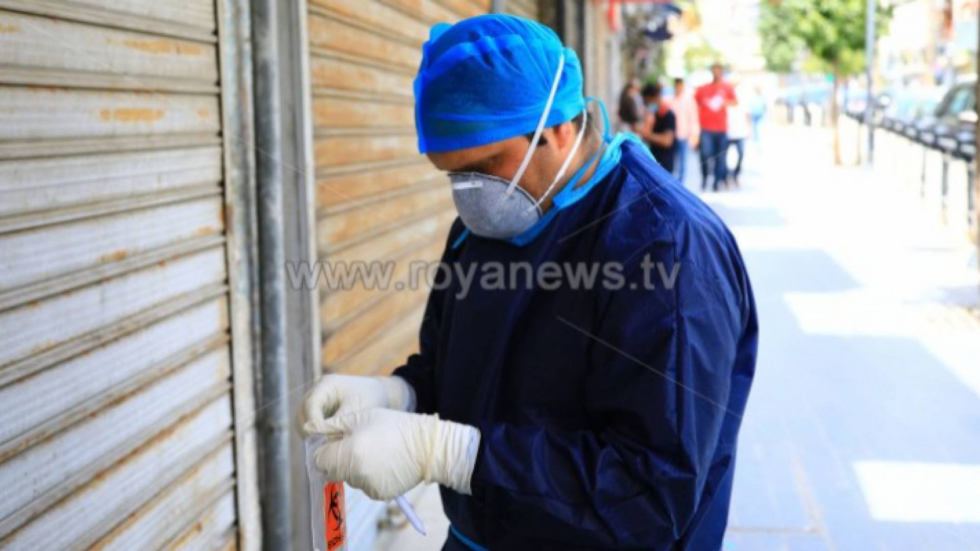 الصورة ارشيفية