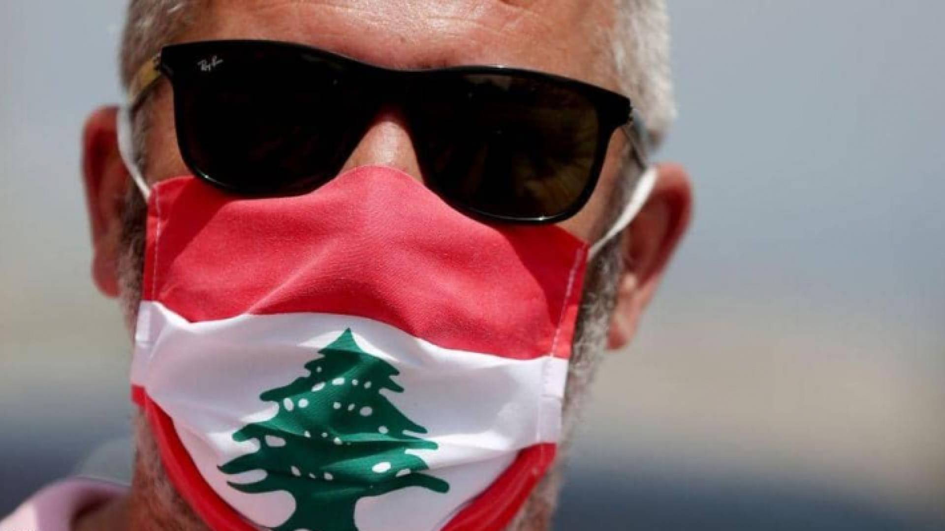 شهد لبنان احتجاجات ومواجهات رغم تفشي فيروس كورونا