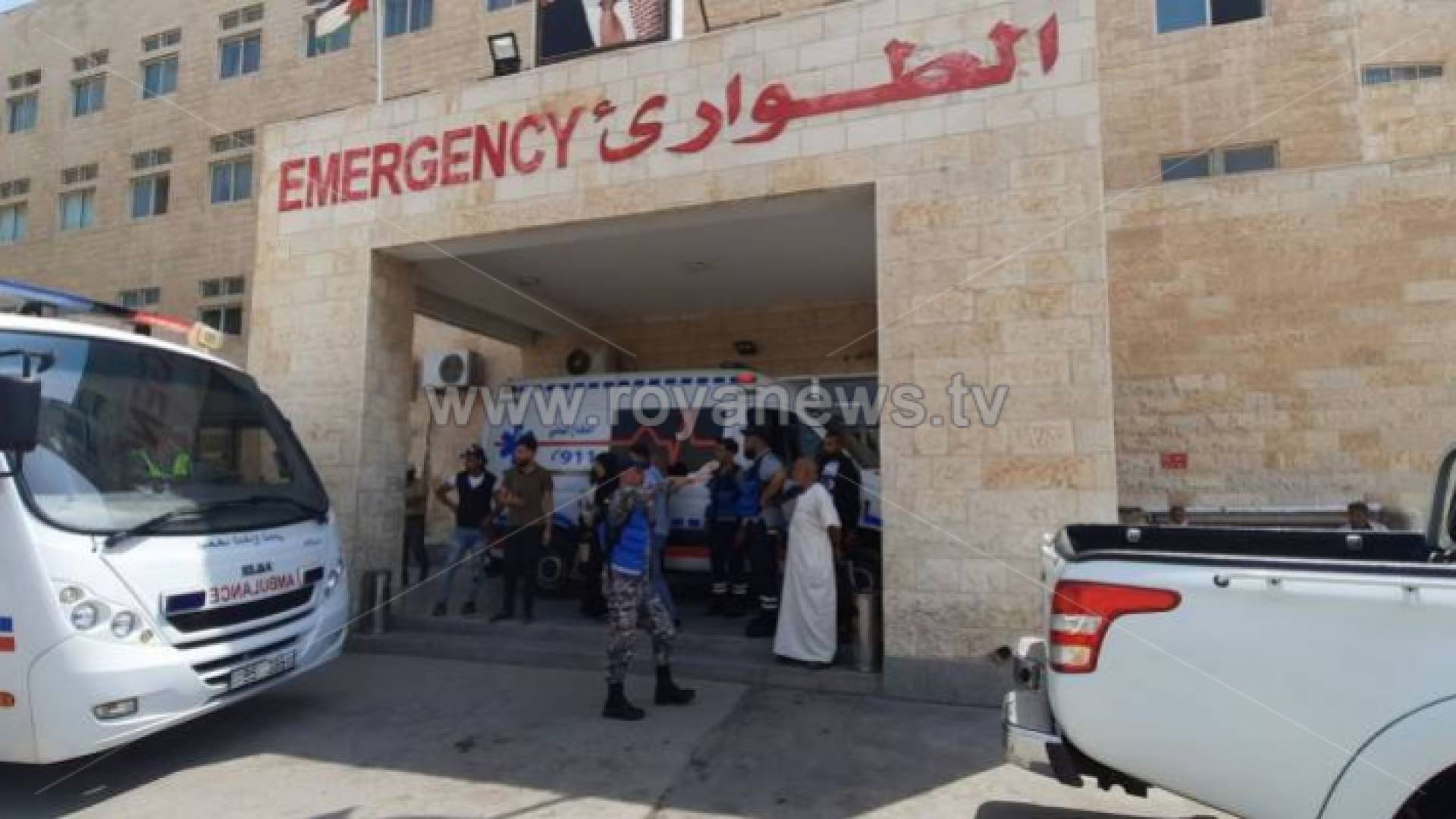 مستشفى الامير حسين