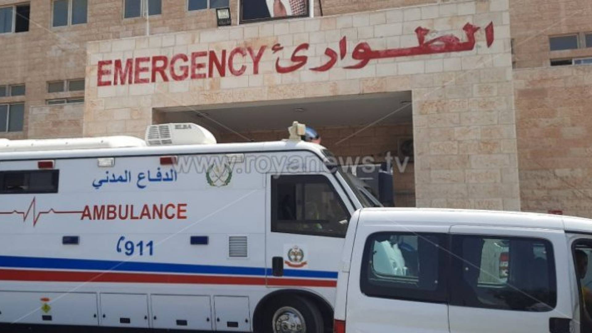 مدير صحة البلقاء: 22 حالة تسمم غذائي جديدة في عين الباشا