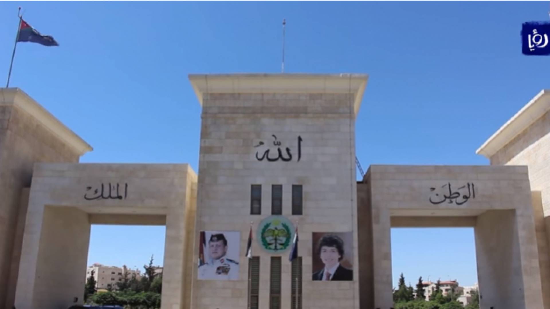 الصورة أرشيفية