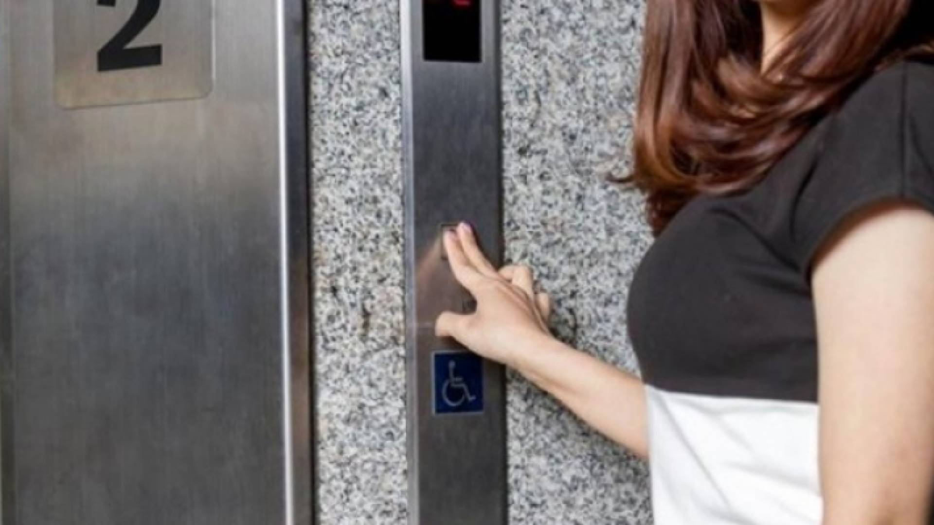 الصورة أرشيفية