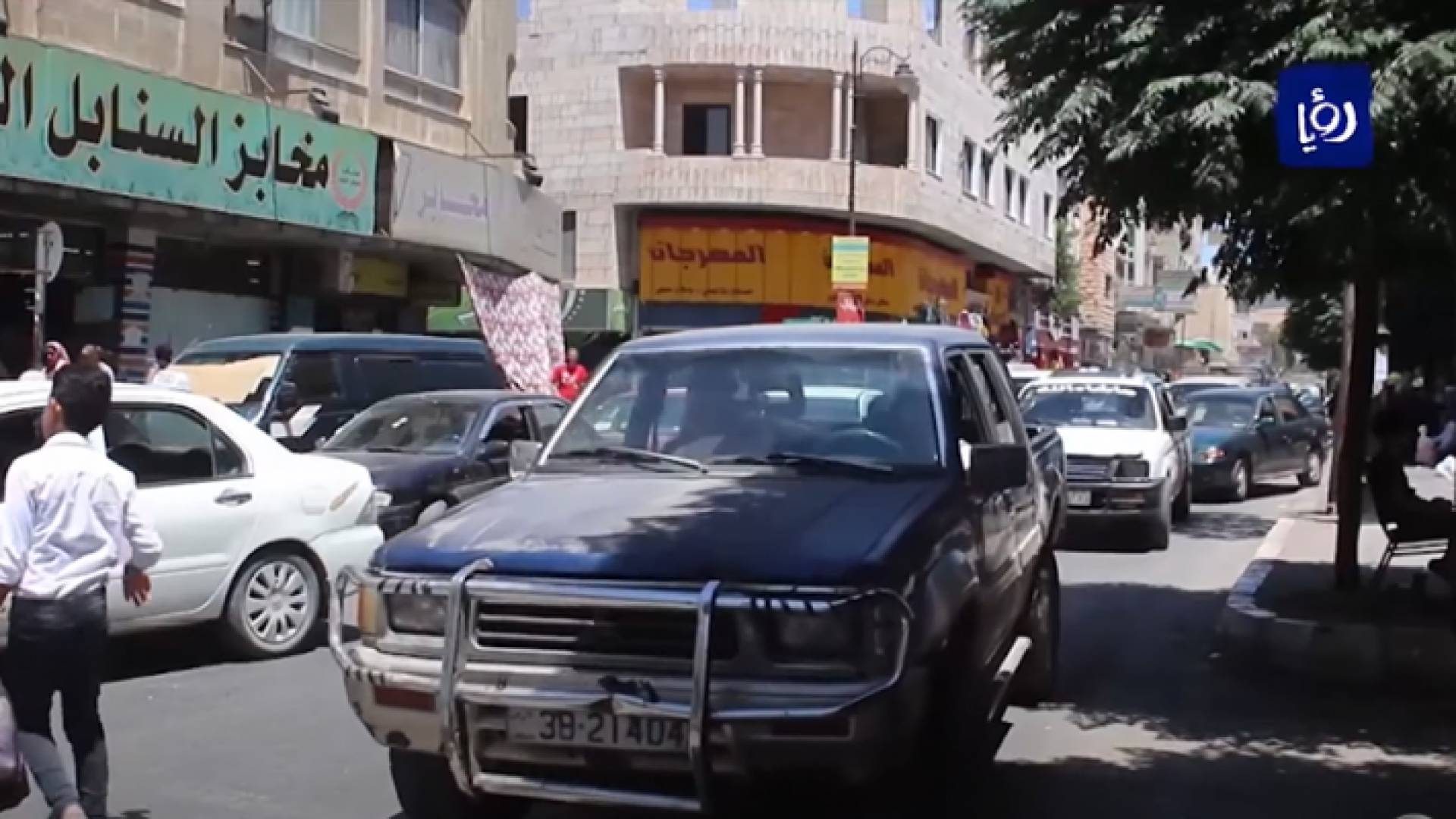 صورة من الفيديو