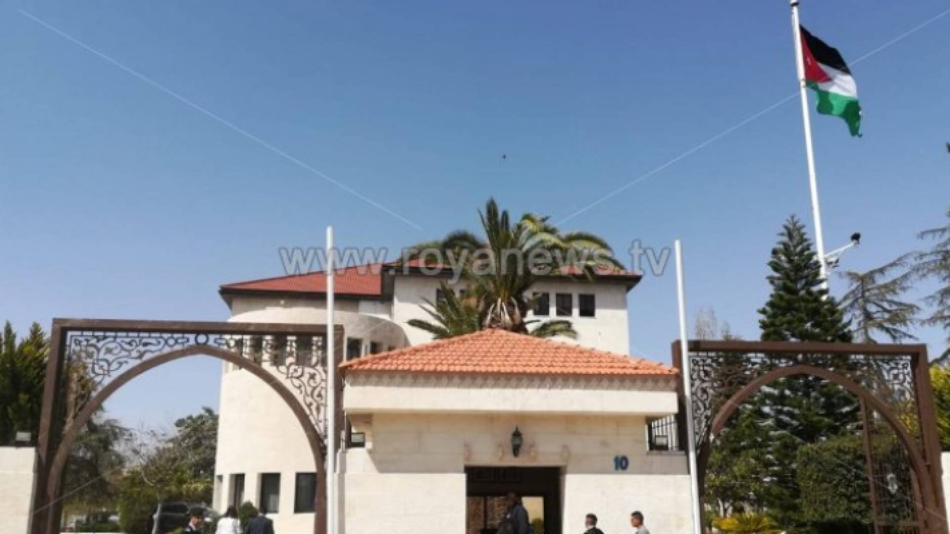 دار رئاسة الوزراء