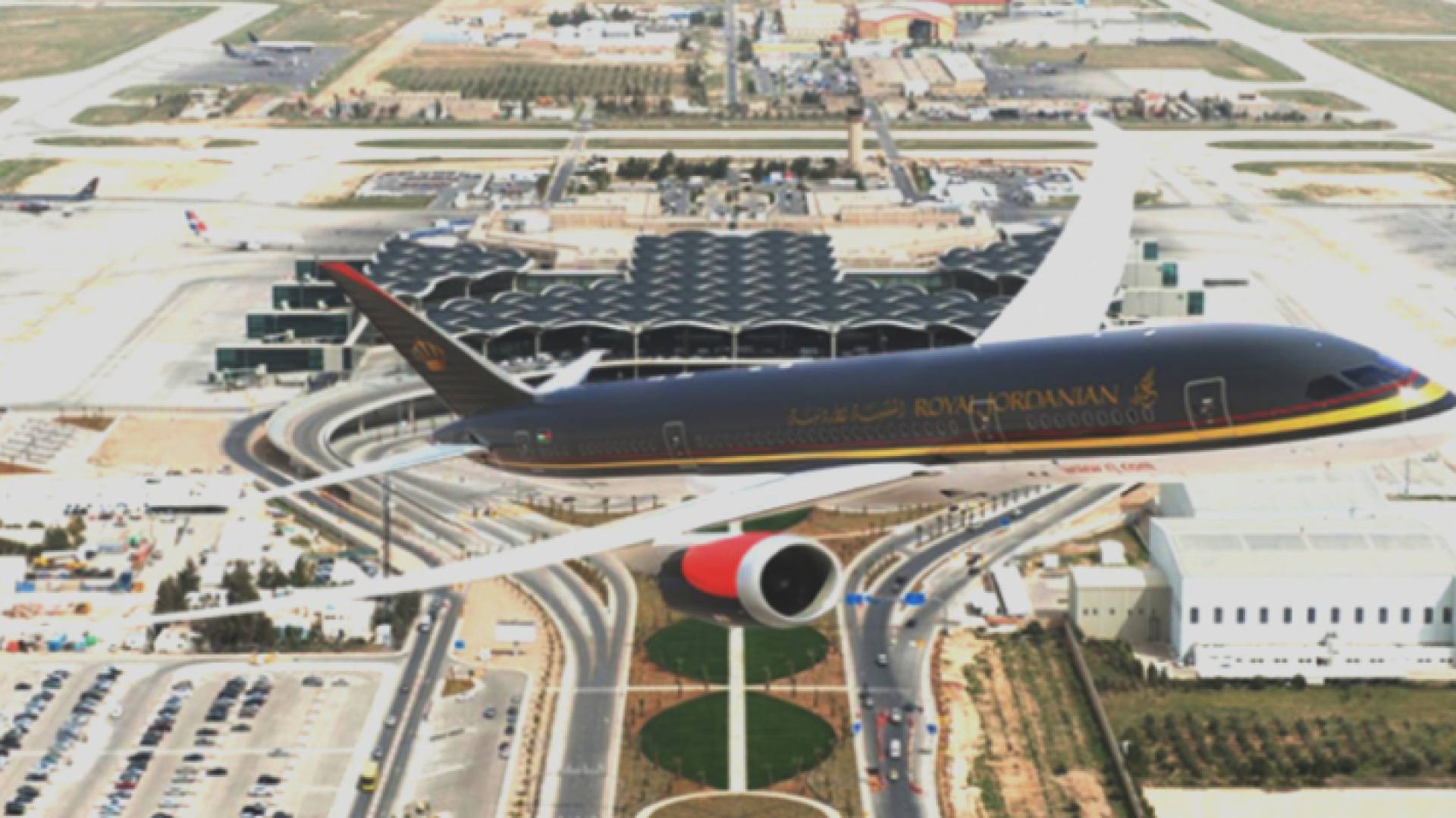 الصورة أرشيفية