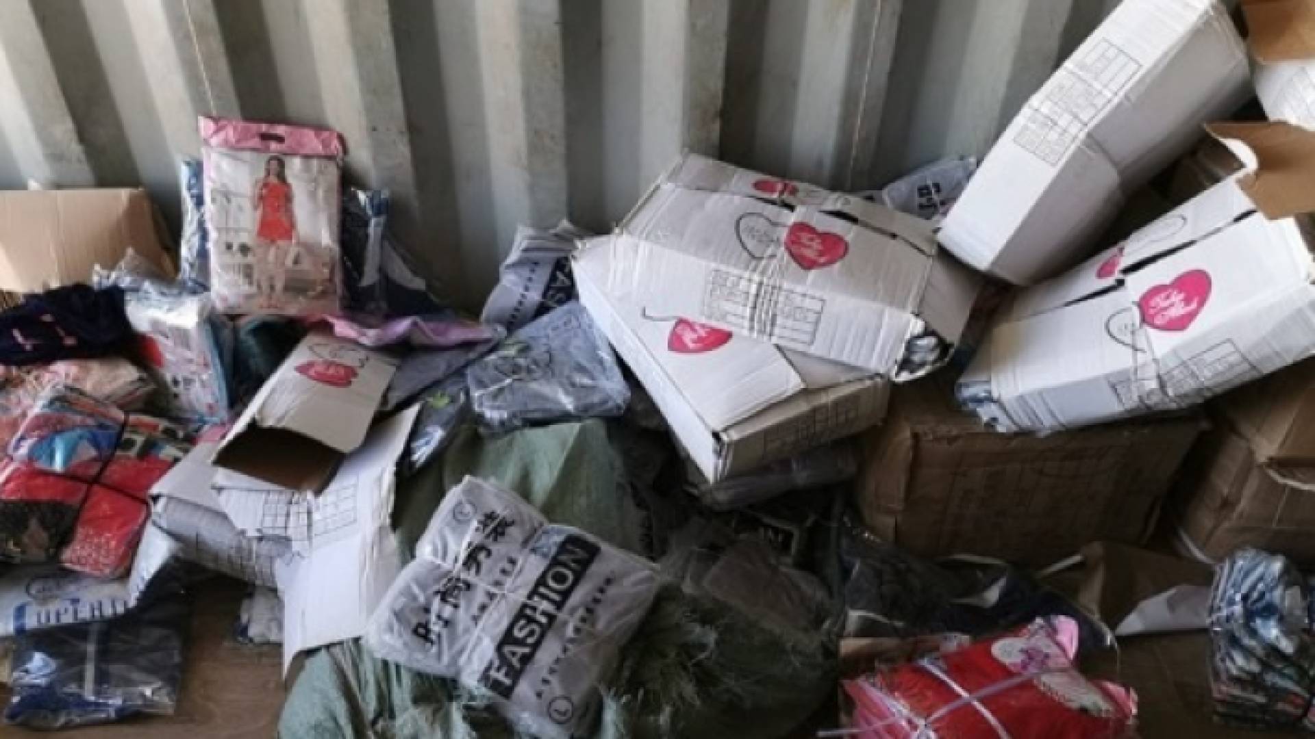 الصورة من المضبوطات