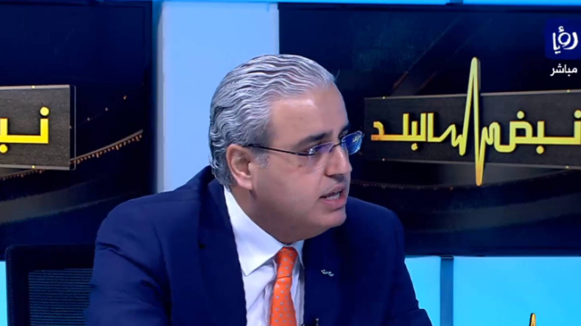 صورة من الفيديو