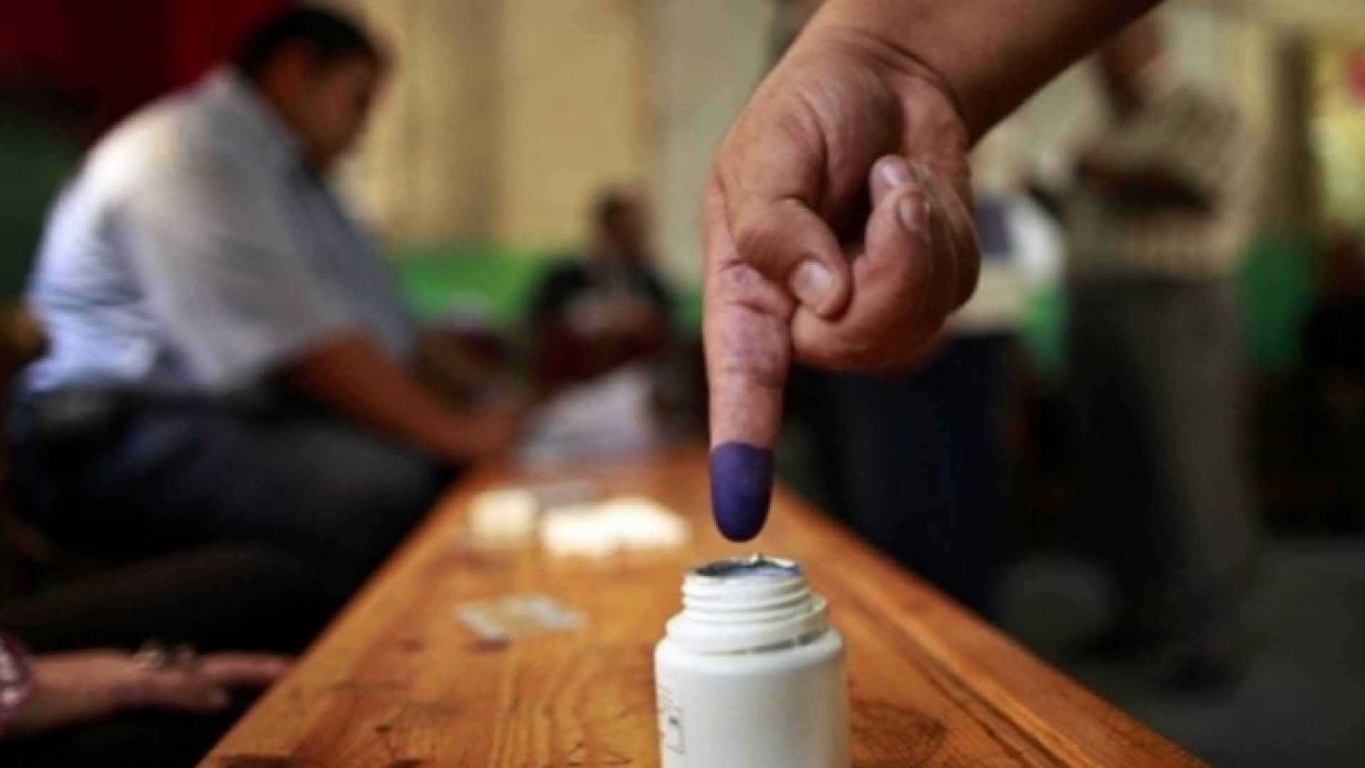 انتخابات - ارشيفية