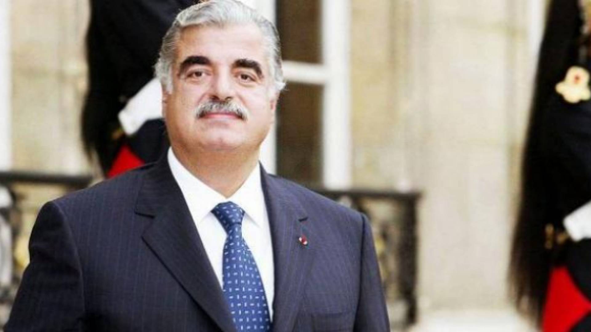 رئيس الوزراء اللبناني الاسبق رفيق الحريري