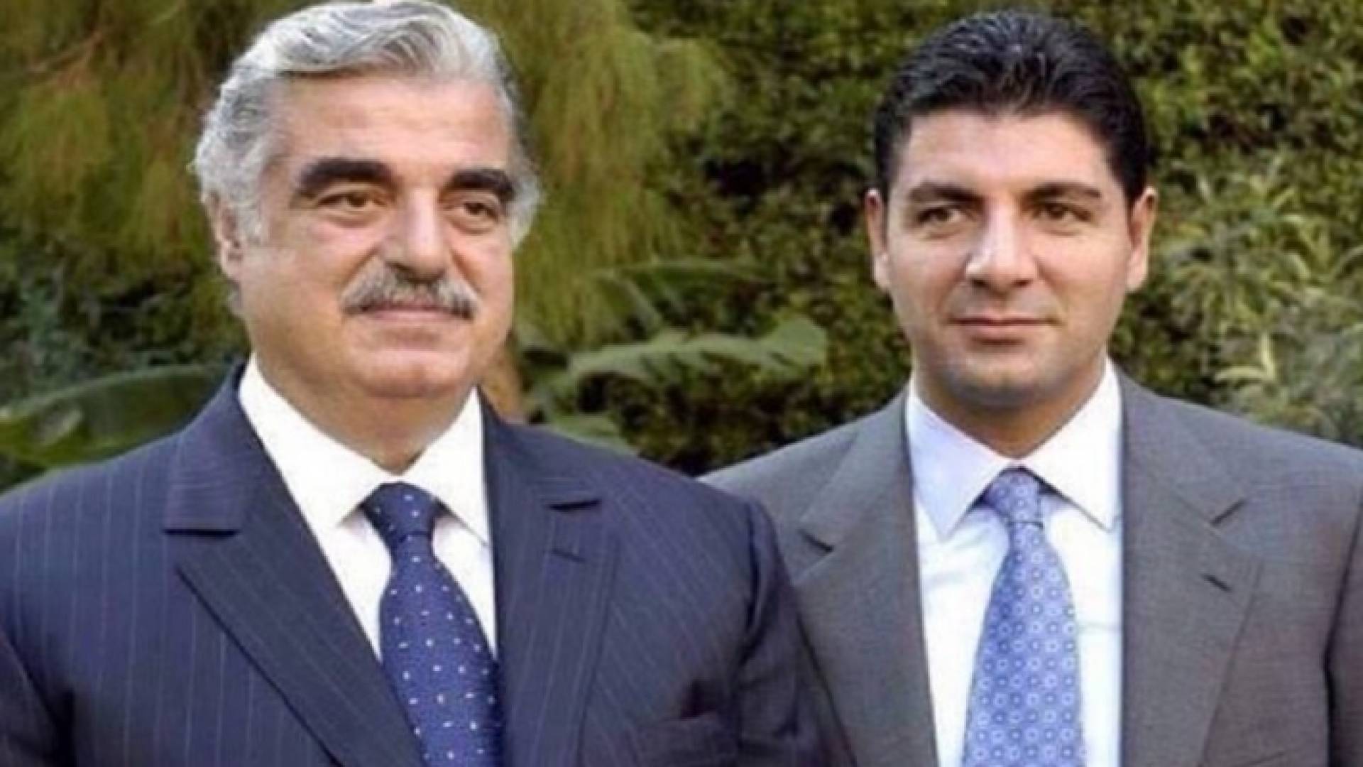 الرئيس الراحل رفيق الحريري ونجله بهاء