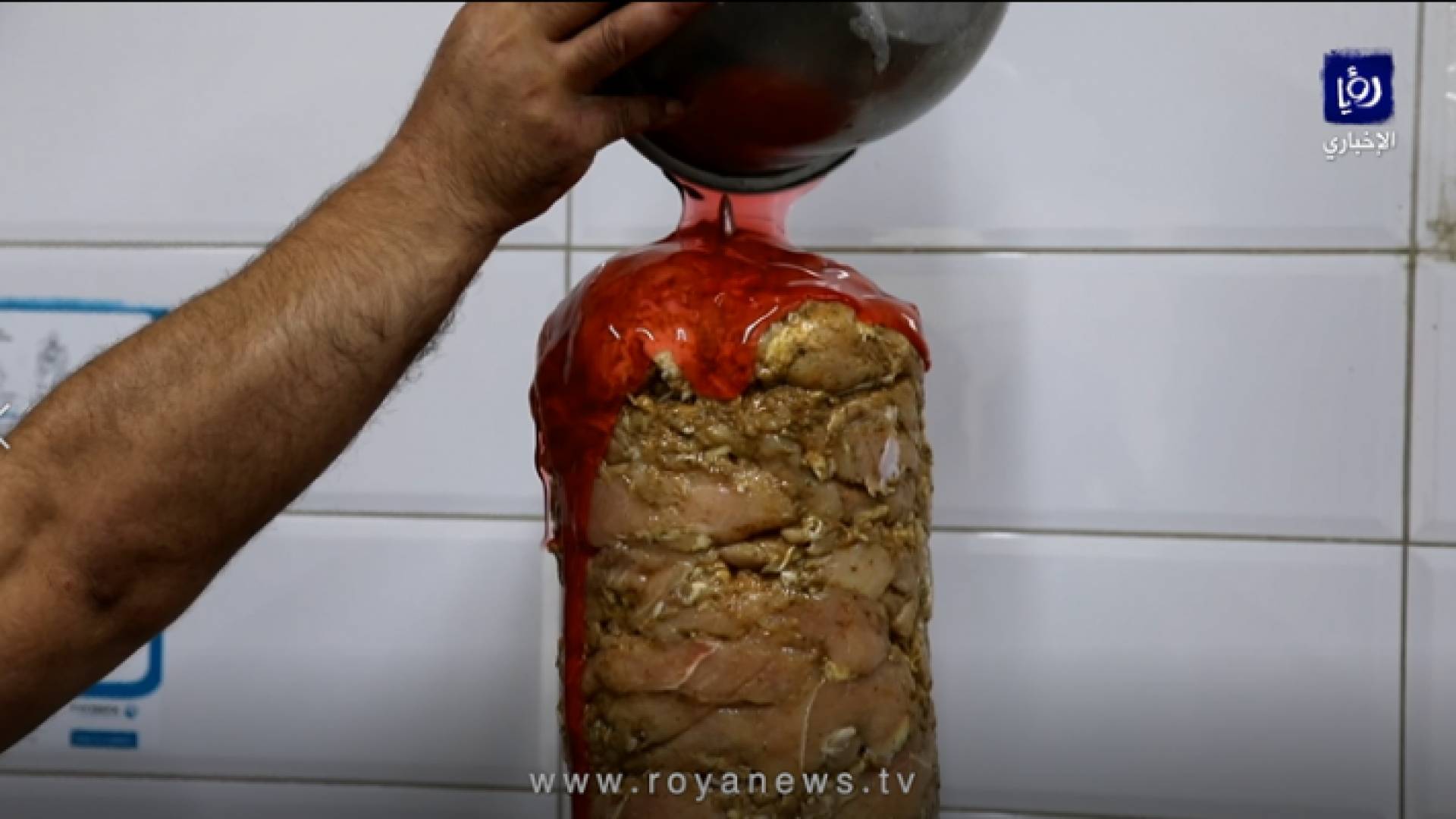 اتلاف سيخ شاورما