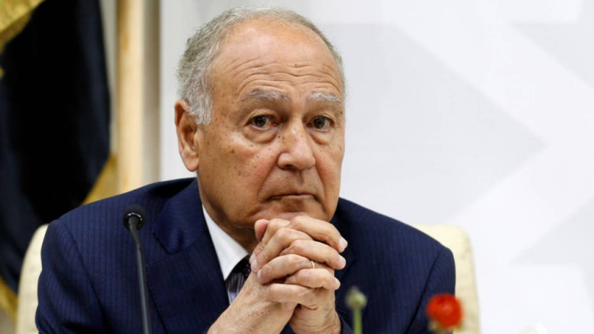 أحمد أبو الغيط