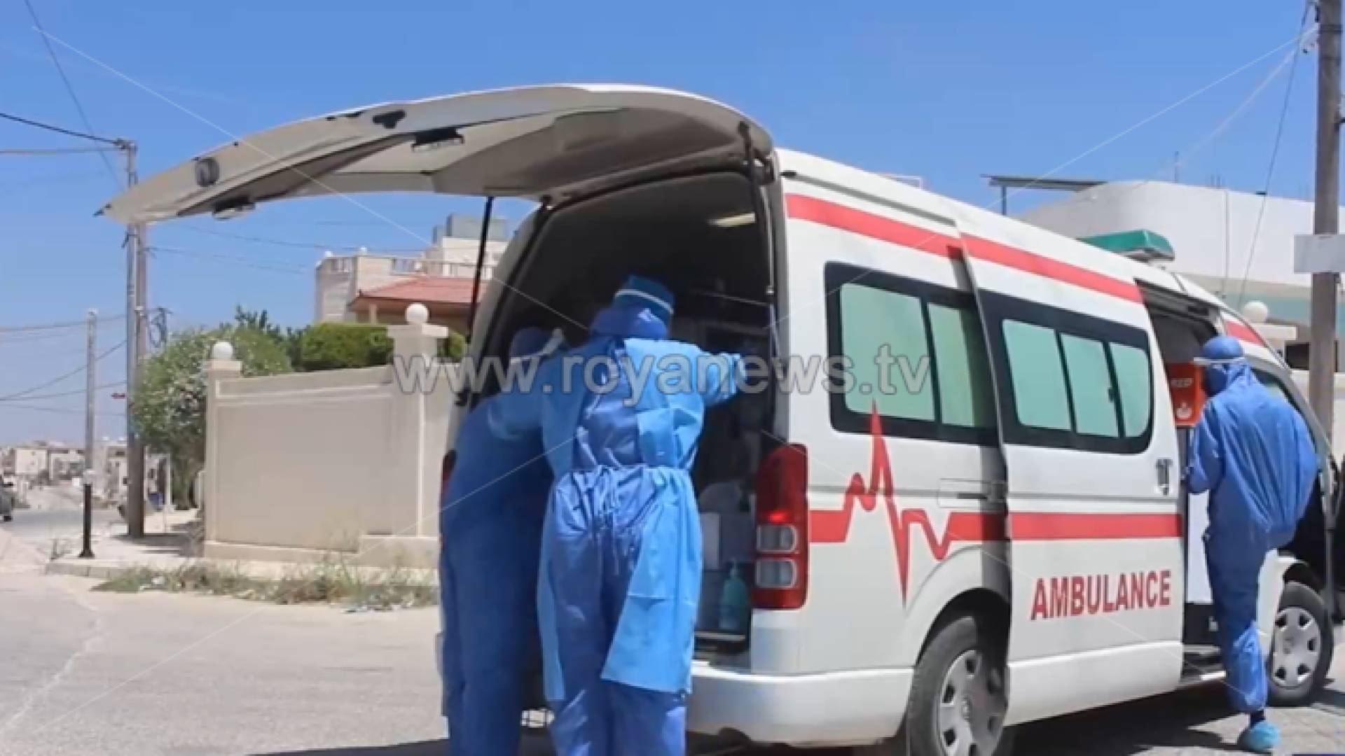 فرق التقصي الوبائي