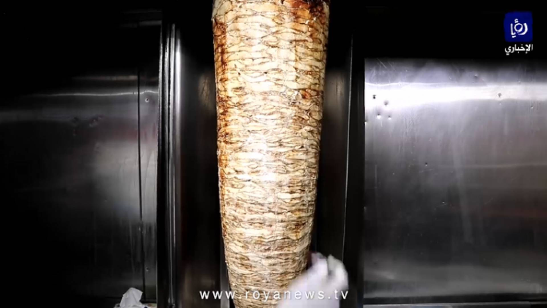 صورة من الفيديو