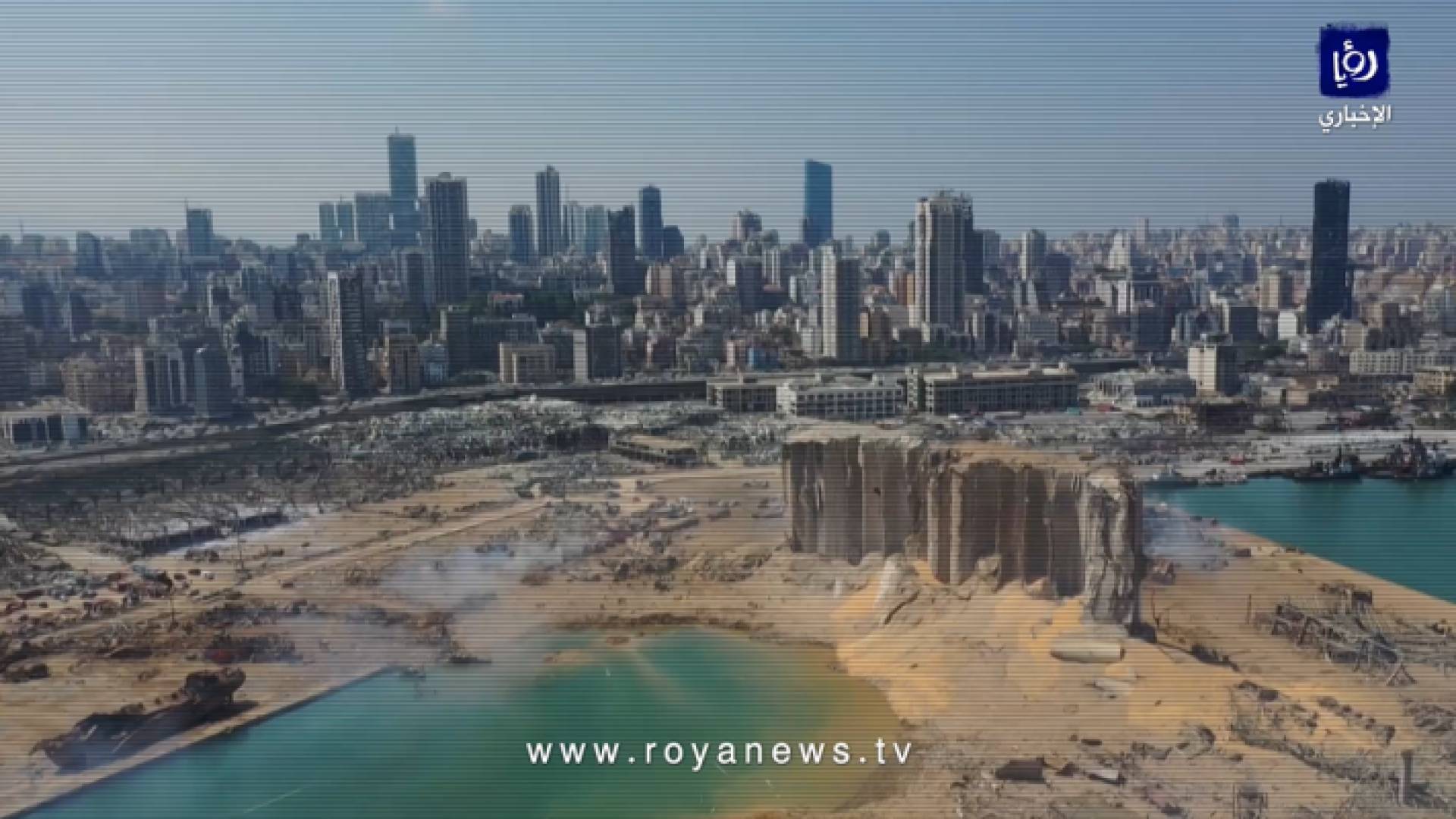 الصورة من مكان الانفجار