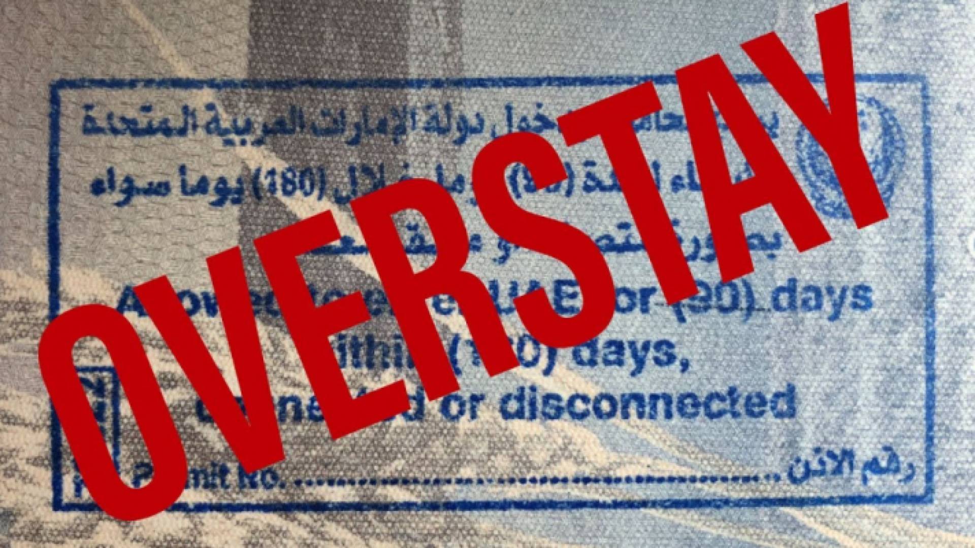 الصورة أرشيفية
