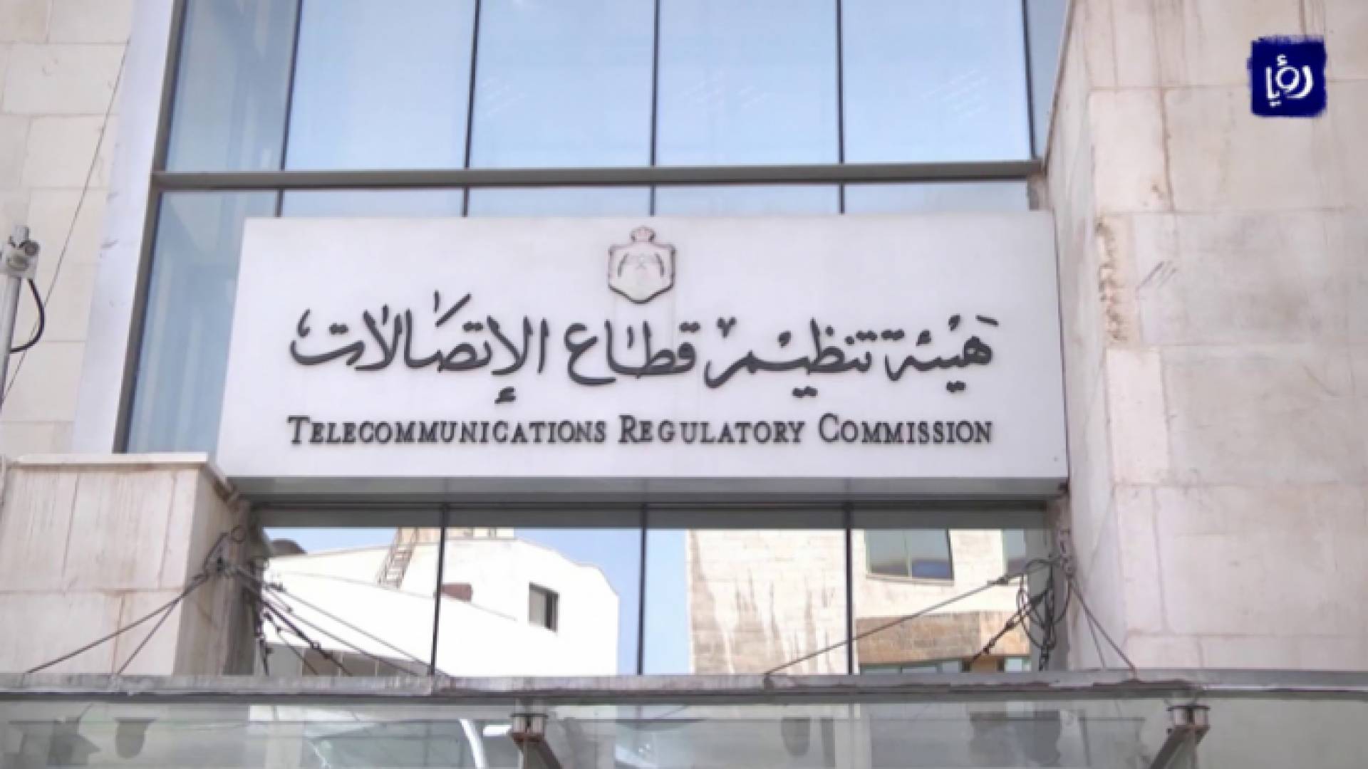 ارشيفية
