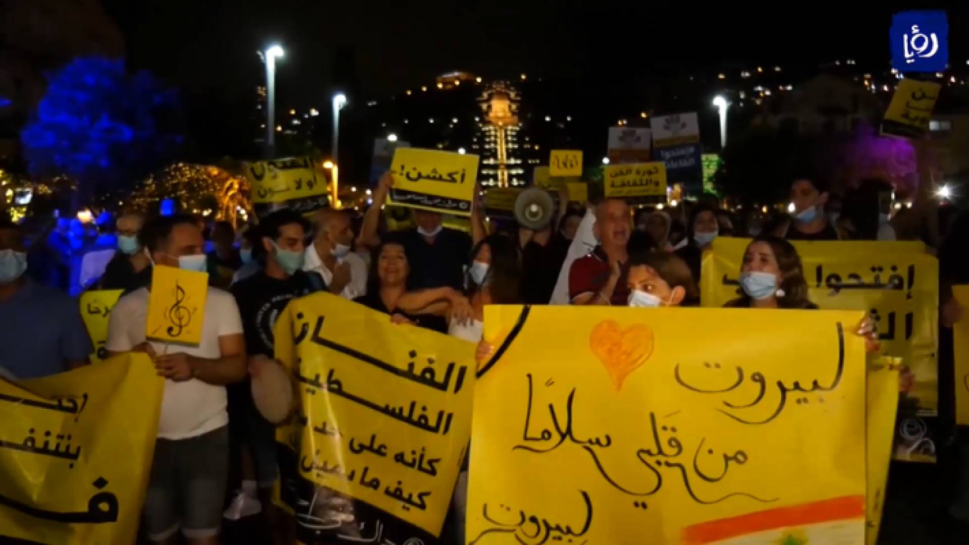 فنانون في الداخل المحتل يطالبون بحلول لتردي أوضاعهم الاقتصادية جراء كورونا