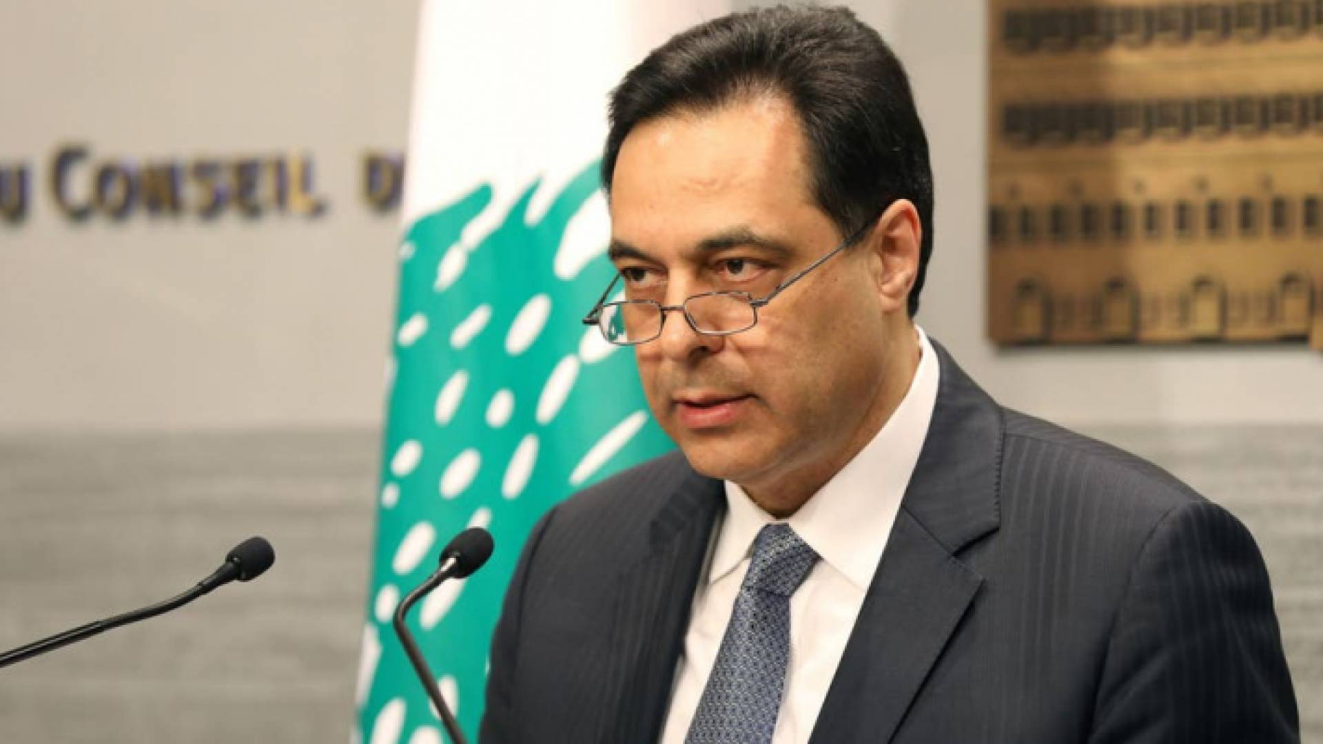 رئيس الحكومة اللبنانية "المستقيلة" حساب دياب