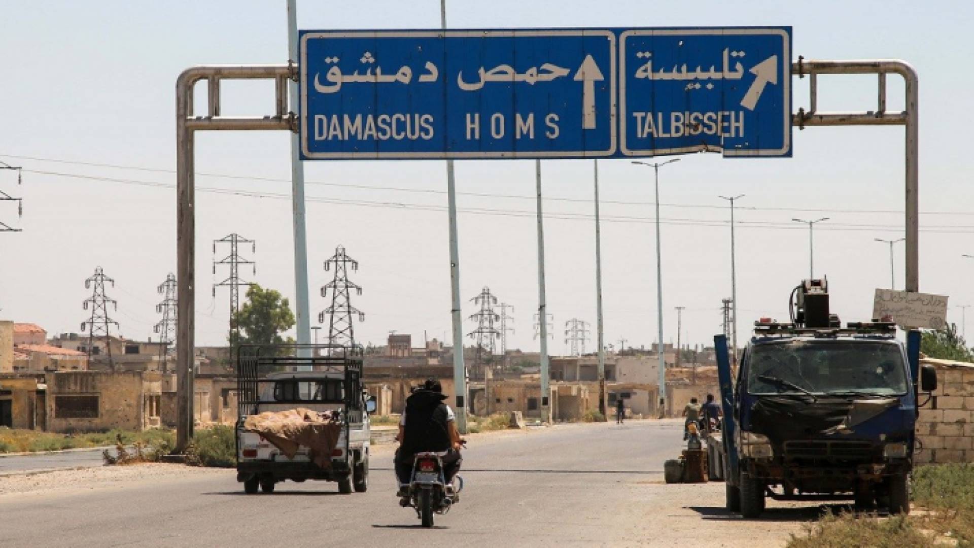 الصورة أرشيفية