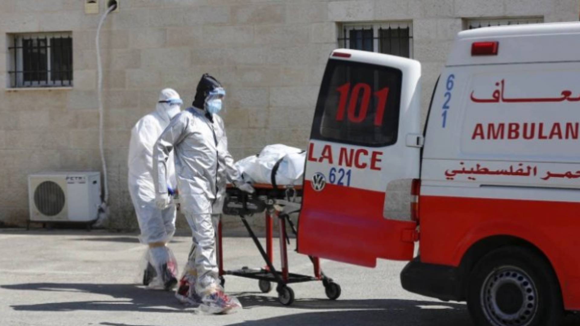 تسجيل 345 حالة تعاف خلال الـ24 ساعة الأخيرة