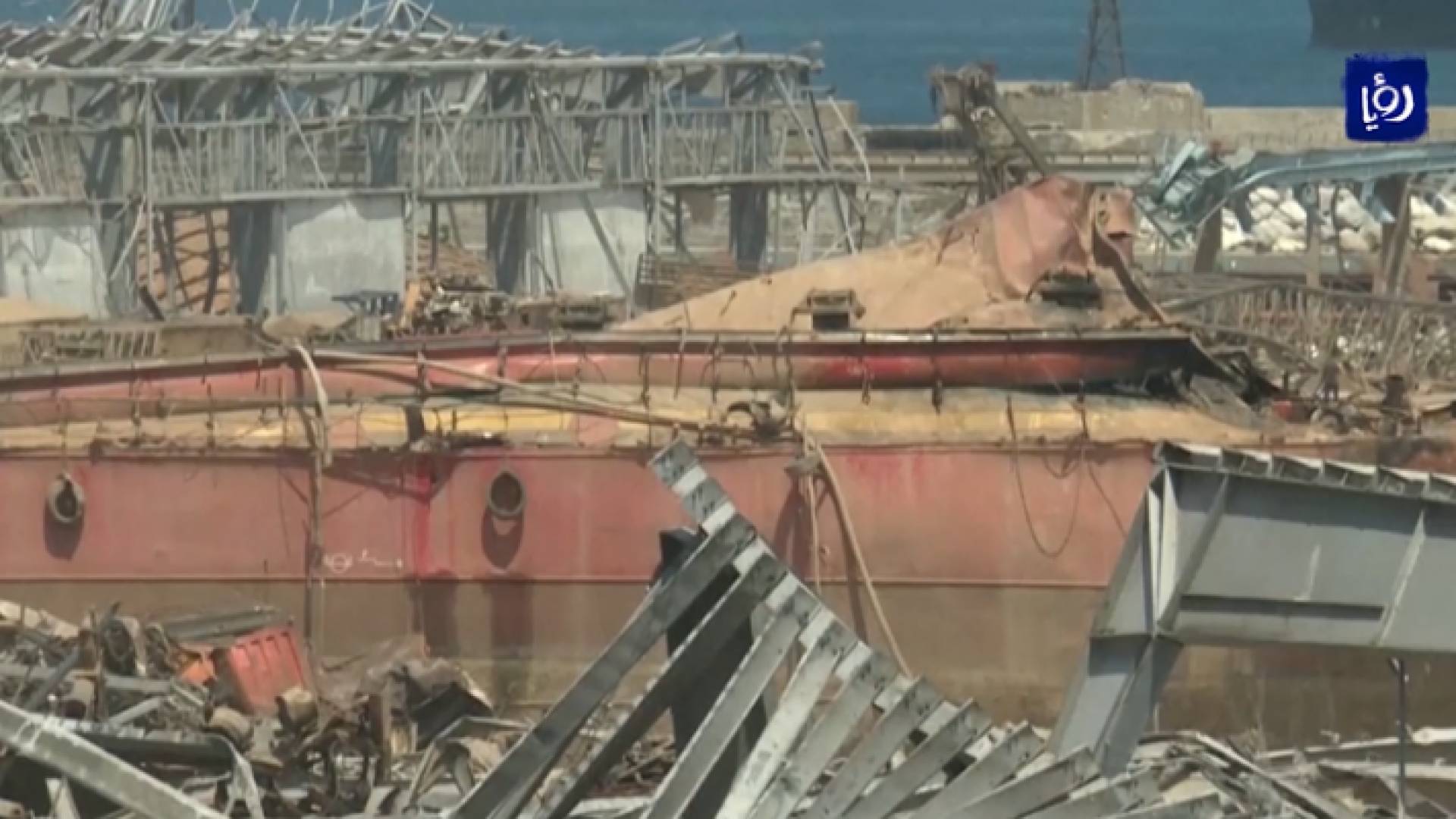 صورة من الفيديو