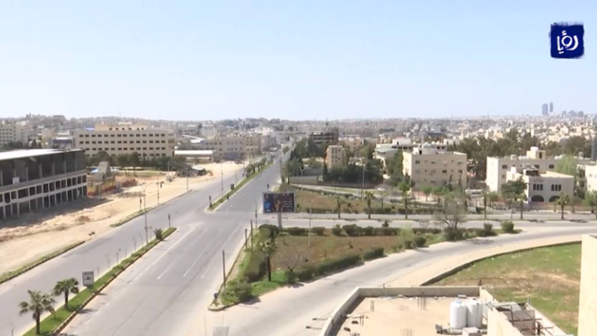 صورة من الفيديو