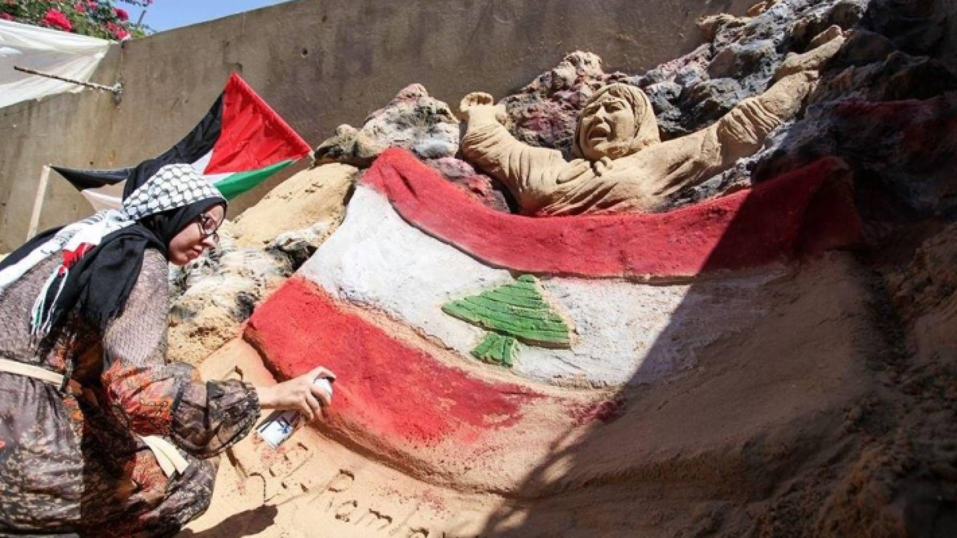 الفنانة الفلسطينية رنا الرملاوي