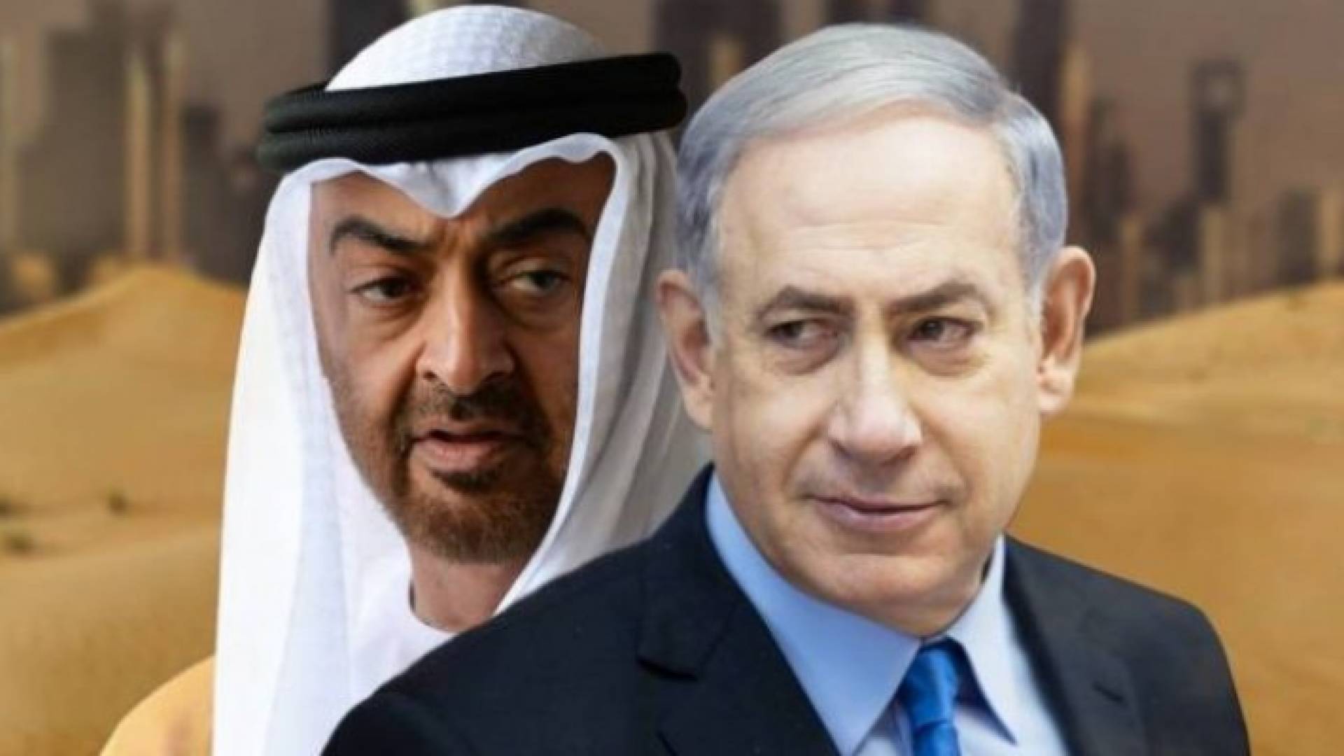 محمد بن زايد ونتنياهو