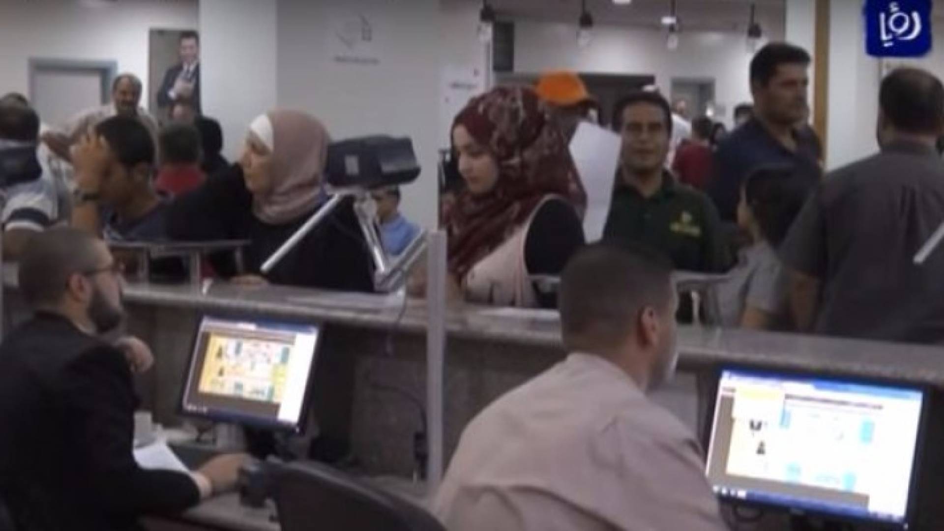 الاحوال المدنية - ارشيفية